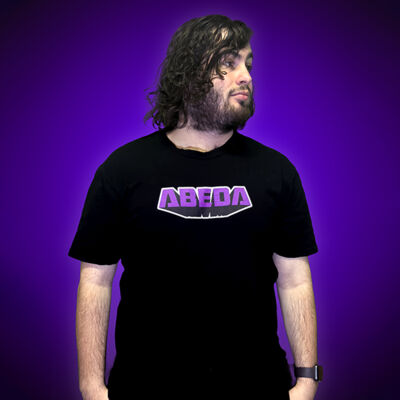 ABeda Block T-Shirt Thumbnail